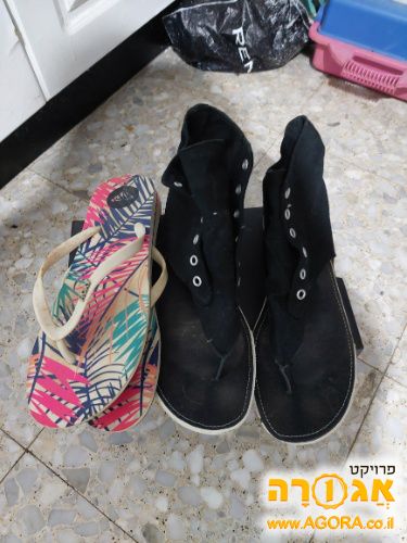 כפכף קיץ