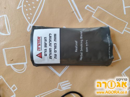 תערובת realleaf תחליף טבק