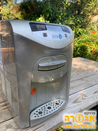 מיני בר