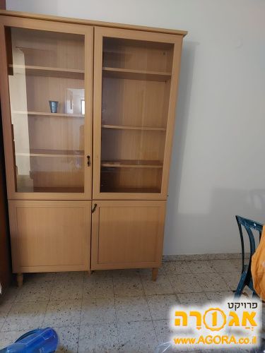 וטרינה