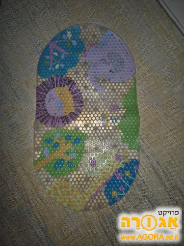 שטיח למניעת החלקנ