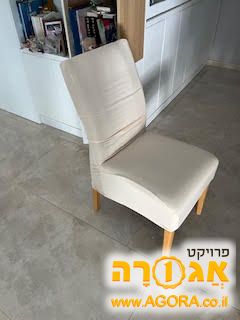 כסא
