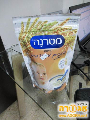 דייסה