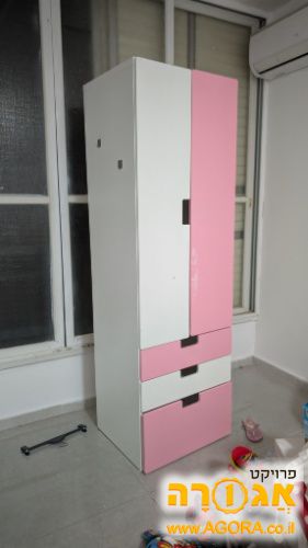 ארון לחדר ילדים