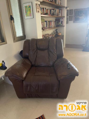 כורסת טלוויזיה מעור - חשמלית