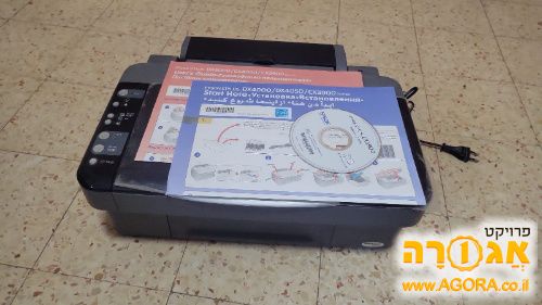 מדפסת Epson CX 3900