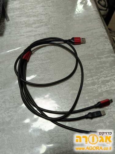 מטען