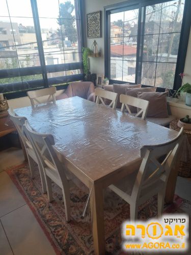 פינת אוכל