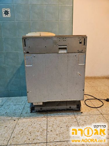 מדיח אינטגרלי