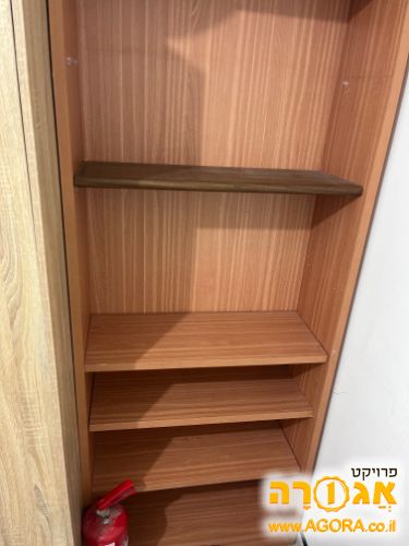 ספריה