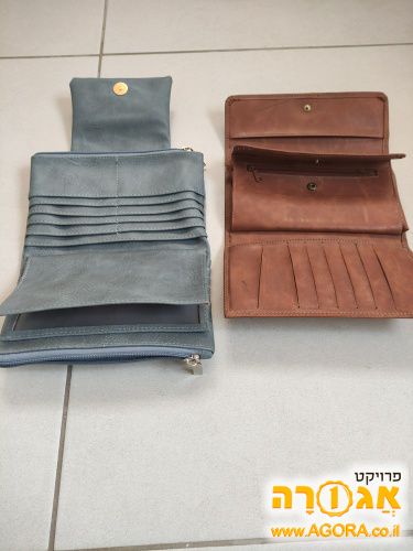 ארנקי אשה