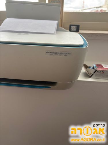 מדפסת