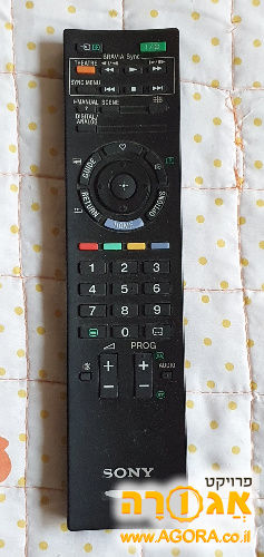 שלט רחוק לטלויזיה סוני Sony