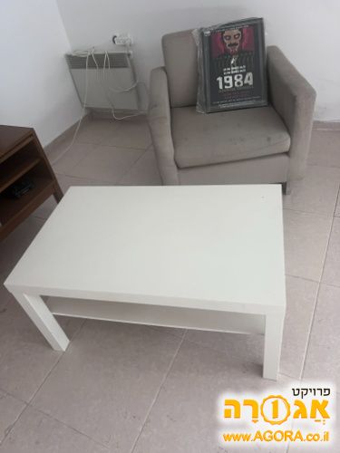 שולחן איקאה