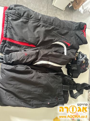 חליפת סקי