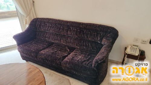 כורסאות סלון