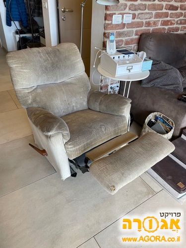 כורסאת טלויזיה