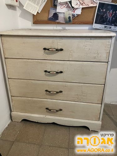 שידת מגירות