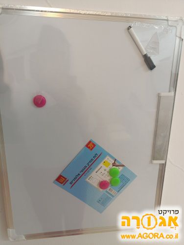 לוח מחיק מגנטי