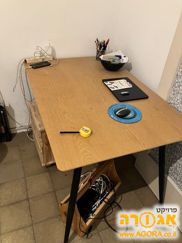 שולחן אוכל