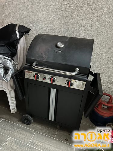 גריל גז