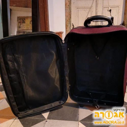 מזודת טרולי