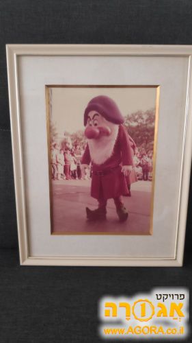 תמונה לחדר ילדים