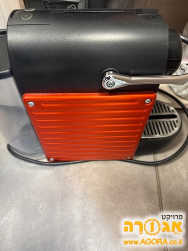 מכונת נספרסו קפסולות