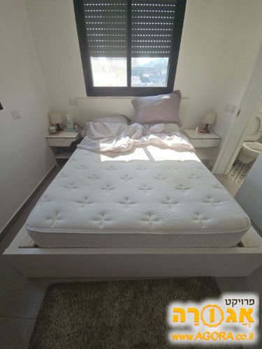 בסיס מיטה