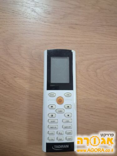 שלט למזגן תדיראן תקול