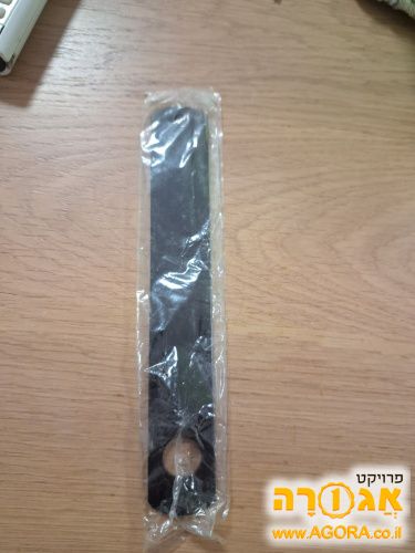 מפתח לדיסק חיתוך
