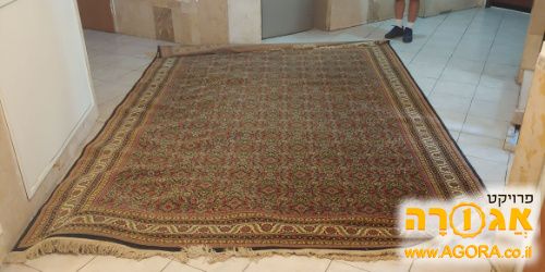 שטיח גדול: 250X350