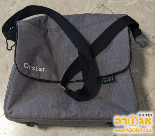 תיק החתלה Oyster