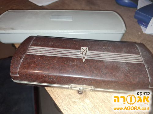 ציוד רפואי ישן בן כ 50 שנה
