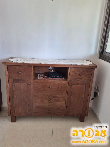שידה