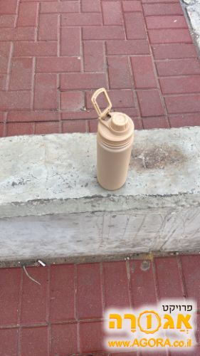 בקבוק אלומיניום שומר קור