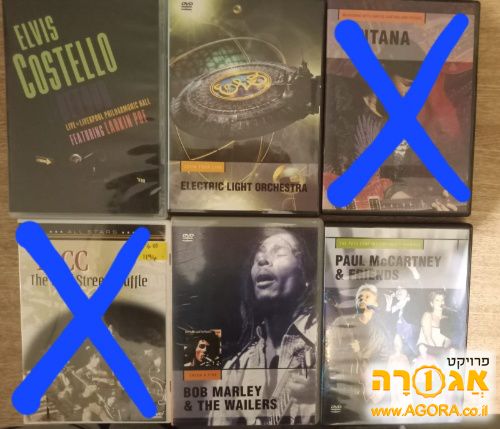 די וי דיים סגנונות מוזיקה שונים
