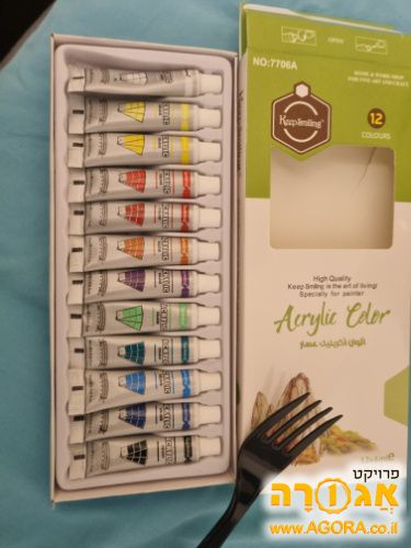 צבעי אקריליק קטנים