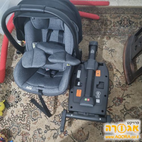 כסא בטיחות