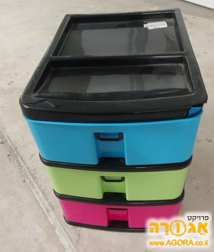 מגירות משרדיות צבעוניות