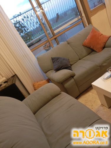 ספה לסלון