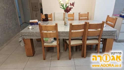 פינת אוכל