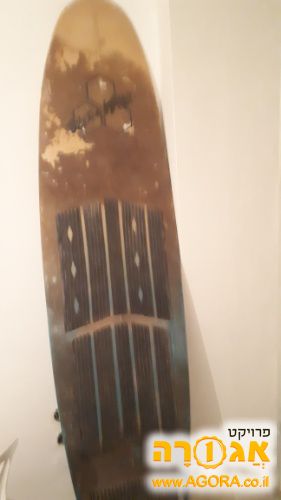 גלשן גלים