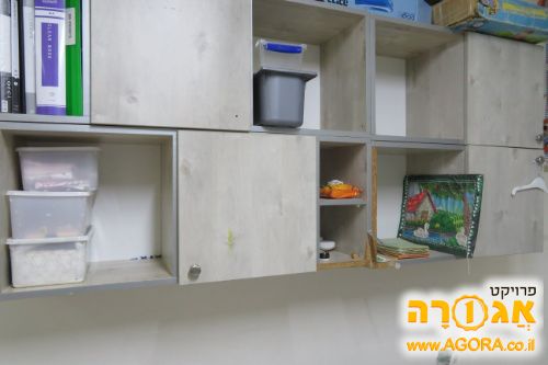 כוננית