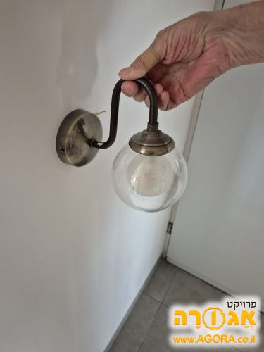 מנורת קיר