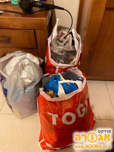 תחפושות לפורים