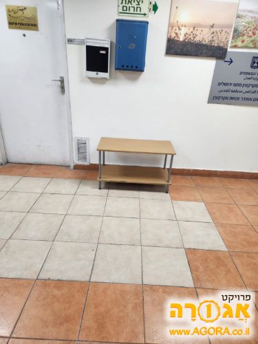 שולחן קפה