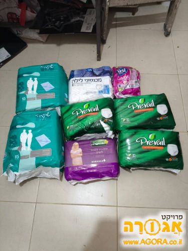 טיטולים למבוגרים