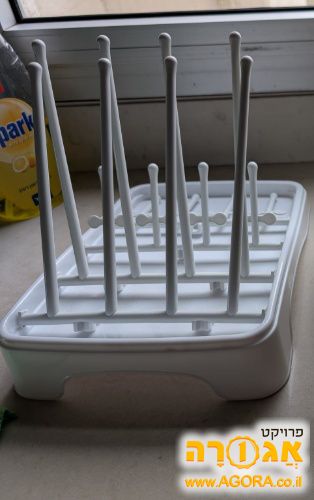 מתקן ייבוש בקבוקים