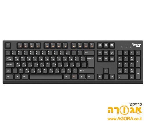 בס"ד מקלדת אלחוטי